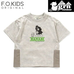 F.O.KIDS(エフ・オー・キッズ) Kid's grn outdoorコラボ ダックローイラストTee キッズ 130 アイボリー R207163