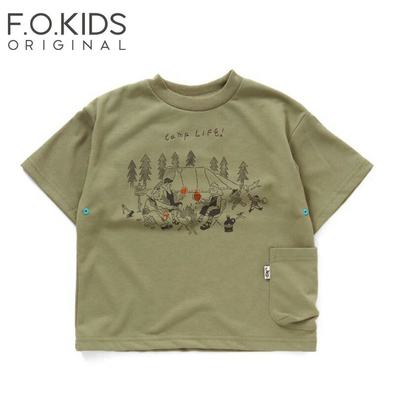 F.O.KIDS(エフ・オー・キッズ) Kid's JRD×ISOBREWINGコラボ FAM CAMP Tee キッズ 130 カーキ R207173
