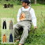 륨̥ȥɥ(grn outdoor) 23ղơHIASOBI BIG BEN OVERALL M BLACKDENIM GO9204QZ