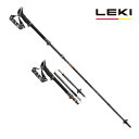 LEKI(レキ) 【25春夏】MAKALU FX CARBON(マカルー FX カーボン) 110〜130cm 100(グレー) 1300480100