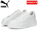 PUMA(v[}) DINARA LEATHER(fBi[ U[)/EBY Xj[J[ 23.5cm 01(PUMA WHITE) 390639