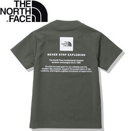 THE NORTH FACE(ザ・ノース・フェイス) Kid's S/S SUNSHADE TEE キッズ 110cm タイムグリーン(TG) NTJ12342