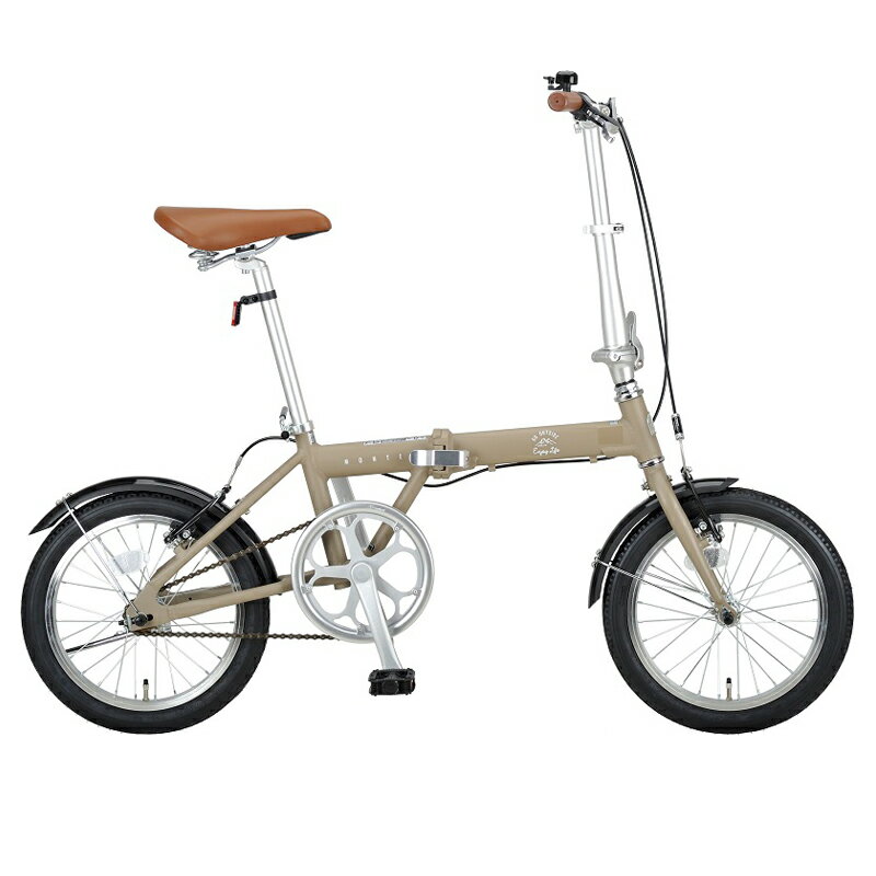 キャプテンスタッグ(CAPTAIN STAG) モンテ AL-FDB161 折りたたみ自転車 16インチ マットカーキ YG-1451