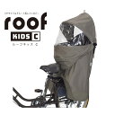 OGK() roof kids C ꥢ㥤ɥѥ쥤󥫥С 졼 RCR-012