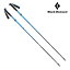 Black Diamond(֥å) DISTANCE CARBON FLZ POLES(ǥ󥹥ܥFLZ) 95110cm Ultra Blue BD112537