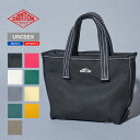 DANTON(ダントン) 【25春夏】VOSGES PETIT(ヴォージュ プティ) ONE SIZE BLACK(OFF WHITE) VOSGES PETI...