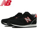 New Balance(ニューバランス) 【23秋冬】373 / キッズ スニーカー M/18.5cm BLACK NBJ-YV373 AA2 M