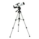 Kenko(ケンコー) Kenko 小型天体望遠鏡 SKY WALKER SW-50A SW-50A(2)