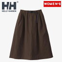 HELLY HANSEN(ヘリーハンセン) ストーレンスカート HOW22291 全3色 全2サイズ