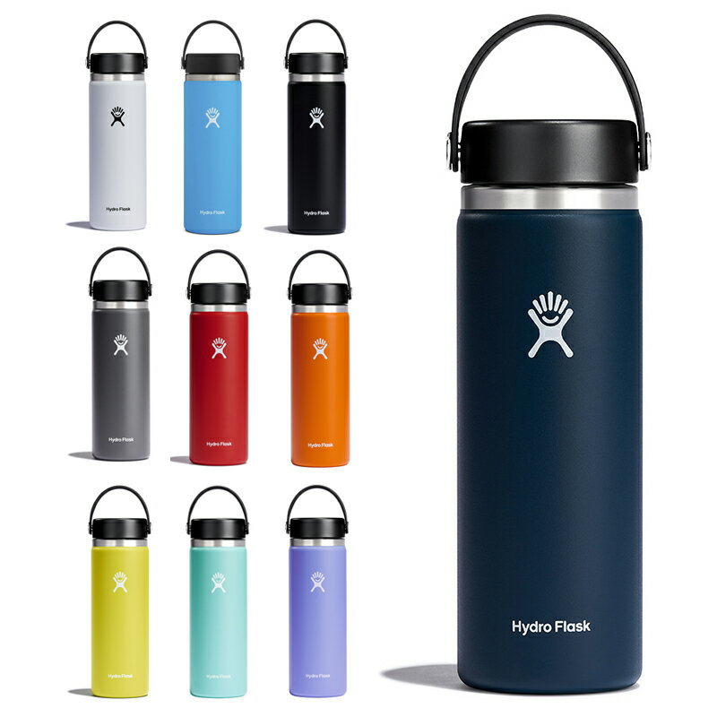 HYDRO FLASK(ハイドロ フラスク) HYDRATION 20oz WIDE MOUTH 20oz Indigo(インディゴ) 8900170101222