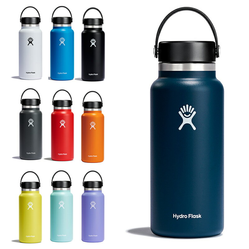 HYDRO FLASK(ϥɥ ե饹) HYDRATION 32oz WIDE MOUTH 32oz Indigo(ǥ) 8900180101222