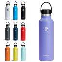 HYDRO FLASK(ハイドロ フラスク) HYDRATION 21oz STANDARD MOUTH 21oz Lupine(ルパイン) 8900120116231(3)