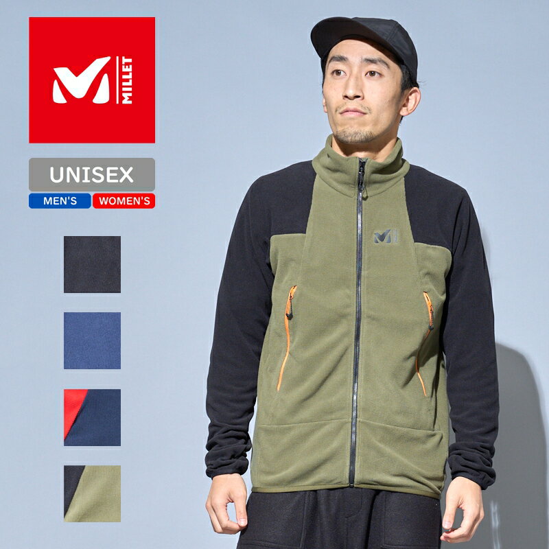 MILLET(ミレー) K LIGHTGRID JACKET(K ライトグリット ジャケット) M 9670(IVY×NOIR) MIV9467 1