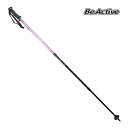 Be Active(ビーアクティブ) アルミトレッキングポール 110〜135cm ラベンダー BA0446