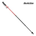 Be Active(ビーアクティブ) アルミトレッキングポール 110~135cm レッド BA0439