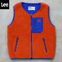 Lee(リー) BOA VEST 140 ORANGE LK0841(4)