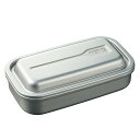サーモス(THERMOS) フレッシュランチボックス 800ml シルバー DAA-800(3)