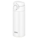 サーモス(THERMOS) 真空断熱ケータイマグ 350ml ホワイト JOK-350