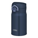 サーモス(THERMOS) 真空断熱ケータイマグ 250ml ディープネイビー JOP-250