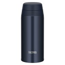 サーモス(THERMOS) 真空断熱ケータイマグ 250ml ダークネイビー JOR-250