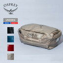 OSPREY(オスプレー) TRANSPORTER 40(トランスポーター 40) 40L Tan Concrete 10005236 1