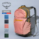 OSPREY(IXv[) DAYLITE PLUS(fCCg vX) 20L Ash Blush Pink/Earl Grey 10005206