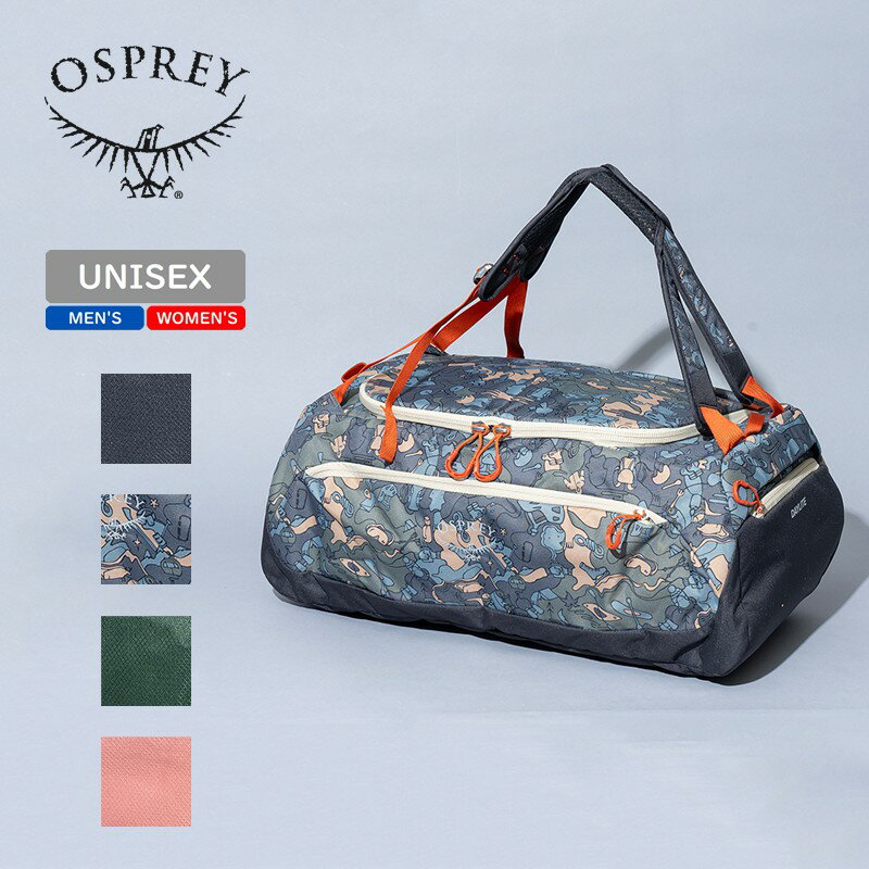 OSPREY(オスプレー) DAYLITE DUFFEL 45(デイライト ダッフル 45) 45L Enjoy Outside 10005416