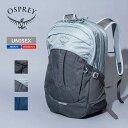 OSPREY(オスプレー) COMET 30(コメット 30) 30L Silver Lining/T.Vision 10004596