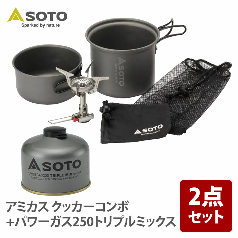 楽天市場】sod-320 ccの通販 楽天市場】sod-320 ccの通販
