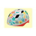 ジョイパレット(JoyPalette) カブロ ヘルメット 自転車/サイクル 46~52cm アンパンマン