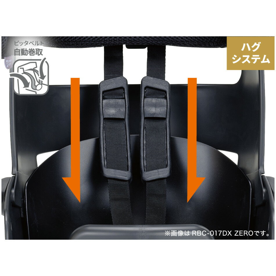 OGK技研(オージーケー) グランディア フロントチャイルドシート(1～4歳未満) サイクル/自転車 チャコール FBC-017DX3 3