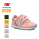 New Balance(ニューバランス) 【24春夏】373 16.0cm PINK IZ373AM2W