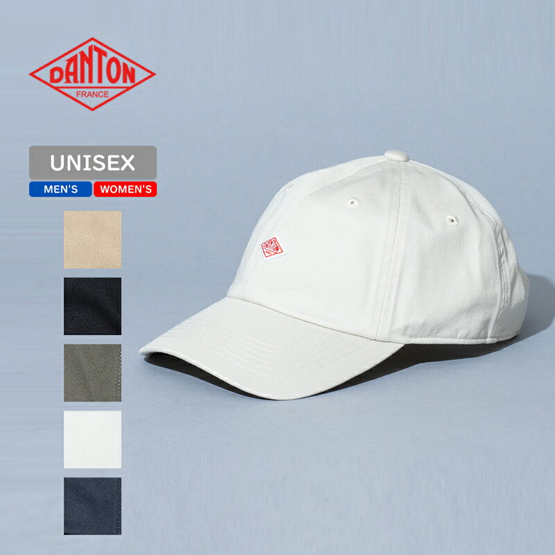 DANTON ダントン 【24春夏】CHINO CLOTH 6PANEL CAP コットンツイル 6Pキャップ フリー IVORY #DT-H0227 TKC