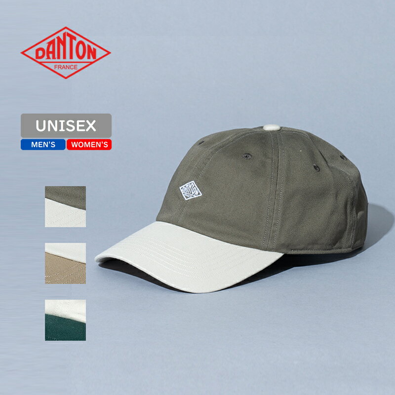 DANTON ダントン 【24春夏】CHINO CLOTH 6PANEL CAP 2TONE 2トーン配色6パネルキャップ フリー CHARCOAL IVORY #DT-H0228 TKC