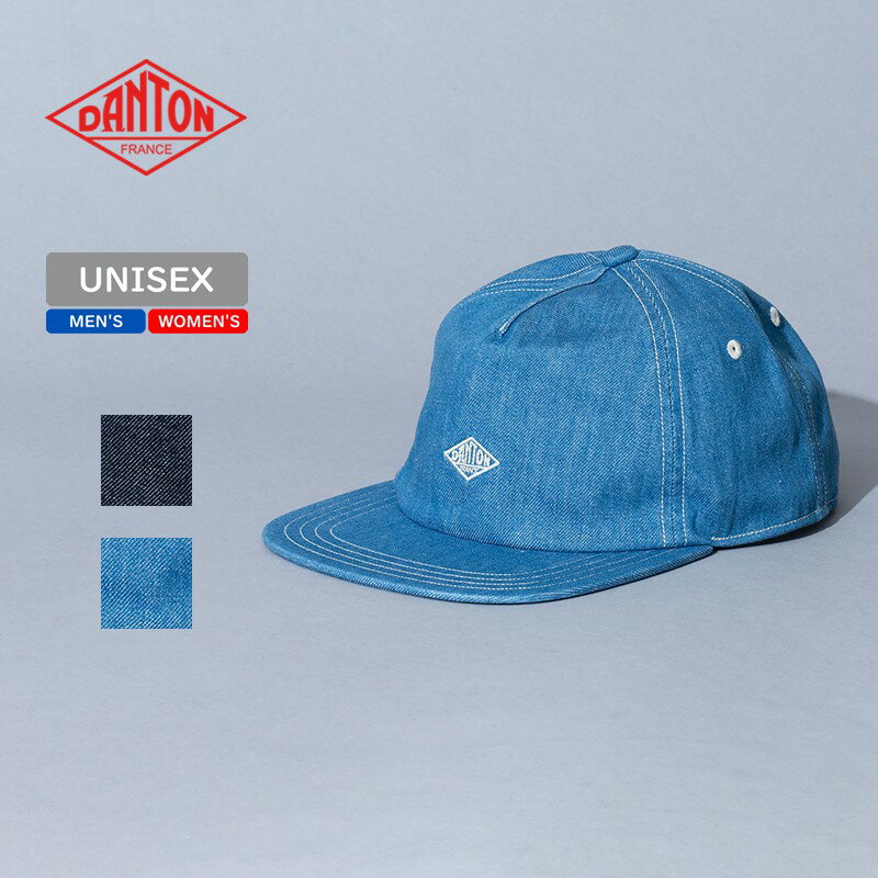 DANTON ダントン 【24春夏】COLOR STITCH MPANEL CAP カラーステッチ MP キャップ フリー FADE BLUE #DT-H0264 YMN