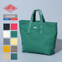 DANTON(ダントン) 【25春夏】VOSGES MOYEN(ヴォージュ モワイヤン) ONE SIZE GREEN(OFF WHITE) VOSGES MO...