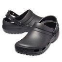 CROCS(クロックス) 【24春夏】SPECIALIST II VENT CLOG(スペシャリスト 2.0 ベントクロッグ) 27cm(M9) Black 205619