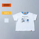 ユニバーサルオーバーオール(UNIVERSAL OVERALL) ポストマンWindy Jr. TEE 120 OFF UO24SS-10