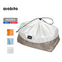 asobito(アソビト) スタッフサック L 10L ホワイト aba-004WH(4)