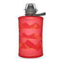 Hydrapak(ハイドラパック) STOW MOUNTAIN 350ml(ストウマウンテン 350ml) 350ml レッドウッド GS340RM(3)