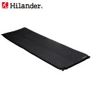 Hilander(ハイランダー) インフレーターマット(枕な...