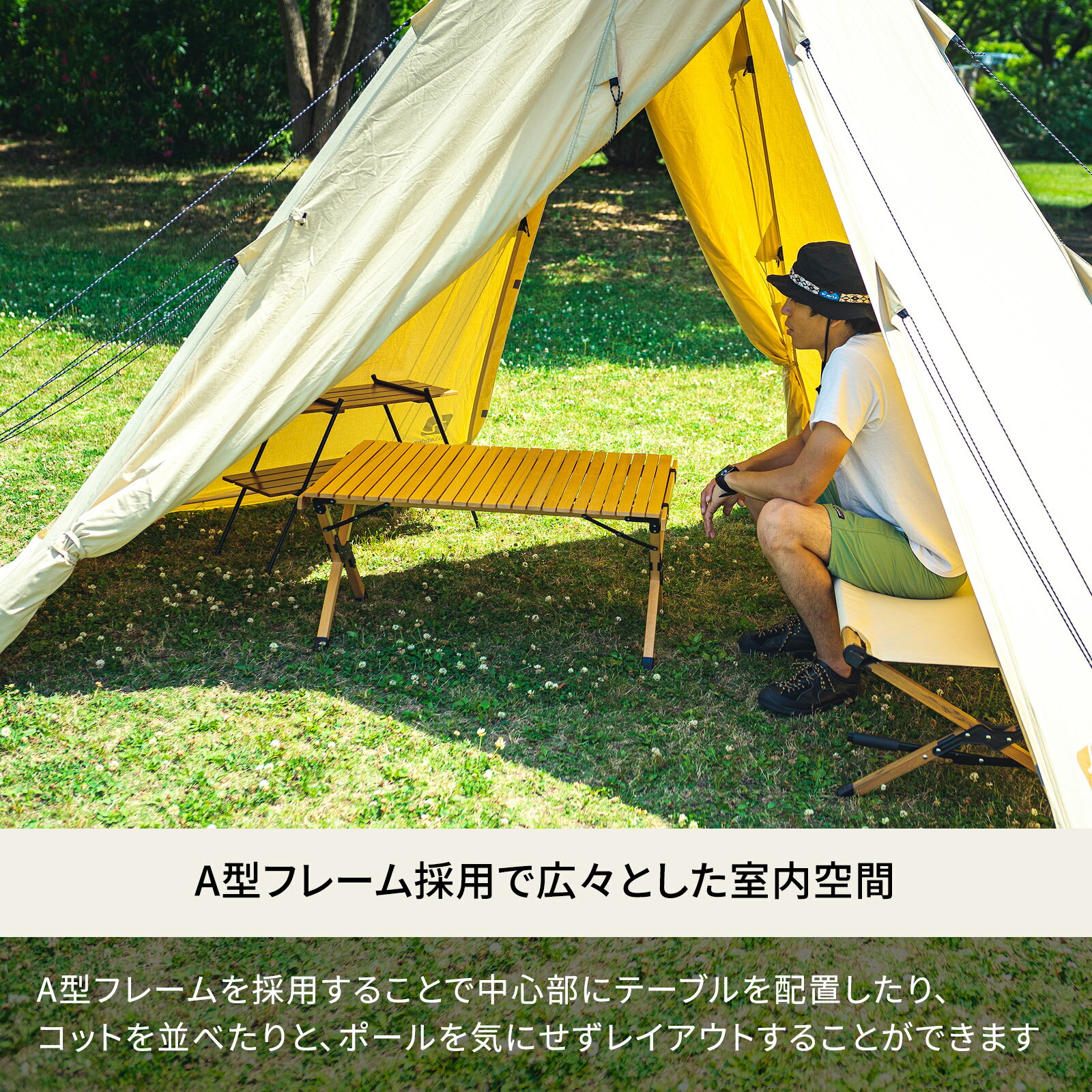 Hilander(ハイランダー) A型フレーム ネヴィス HCA2023通販格安セール情報 楽天 通販