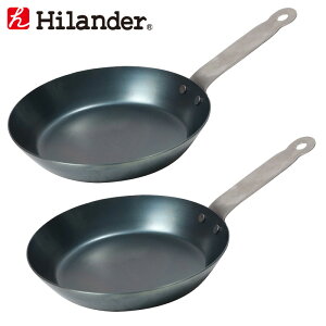 Hilander(ハイランダー) 焚き火フライパン(極厚1.4mm)【お得な2点セット】 16cm HCA-002F