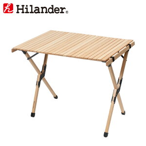 Hilander(ハイランダー) ウッドロールトップテーブル アウトドアテーブル 折りたたみ【1年保証】 H70 HCA0288