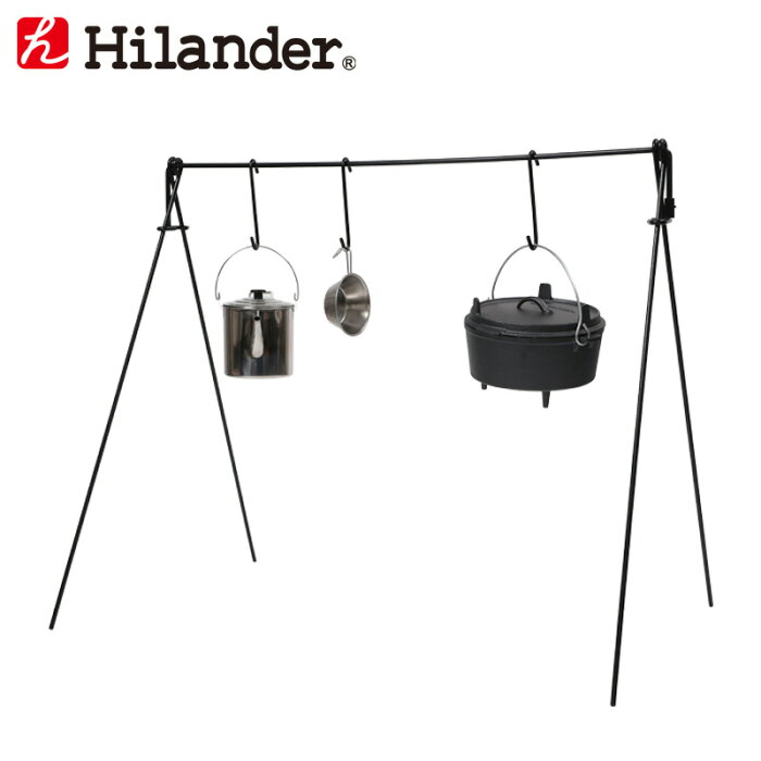 Hilander(ハイランダー) アイアンハンガーラック フック4本付き L HCA0319