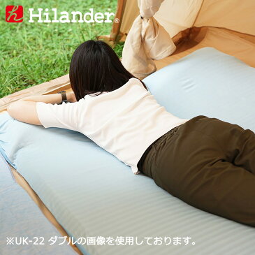 Hilander(ハイランダー) インフレーターマット用 冷感シーツ(Q-MAX0.445) シングル用 UK-21