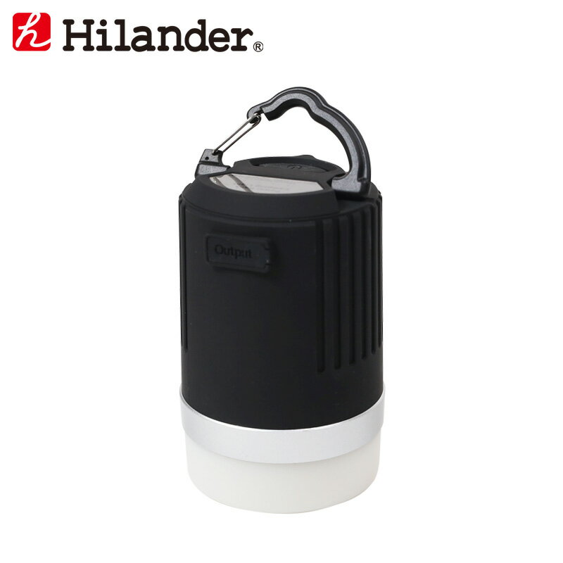 Hilander(ハイランダー) LEDランタン(USB充電式) 12800mAh HCA0327