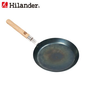 Hilander(ハイランダー) 焚き火フライパン 専用ハンドルカバー HCR-001