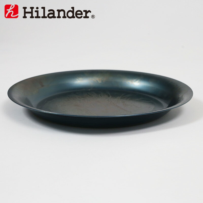 焚き火プレート/Hilander(ハイランダー)