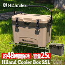 Hilander(ハイランダー) ハイランドクーラーボックス 25L クーラーBOX ハード チャコール HCT-034